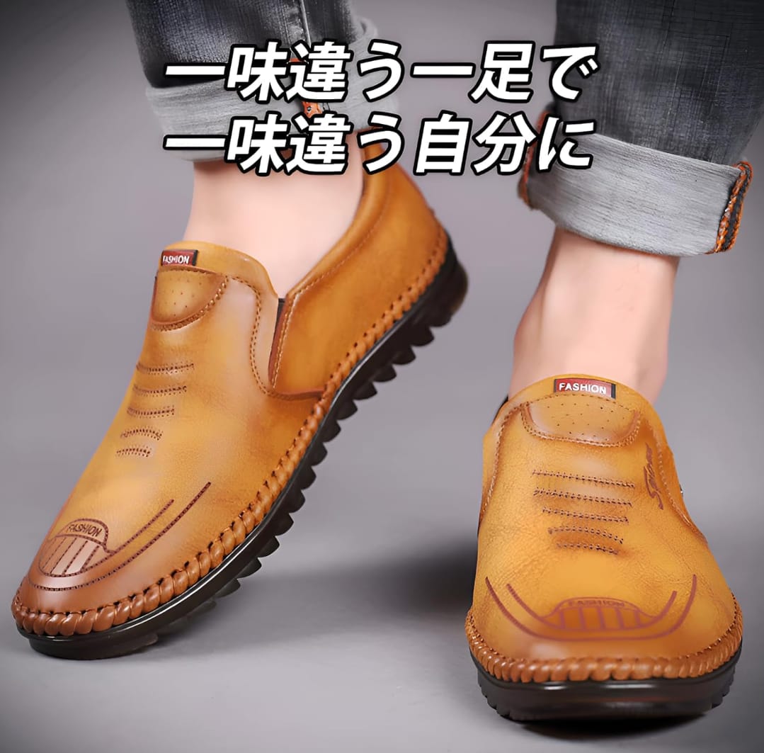 Mens Leather Shoes